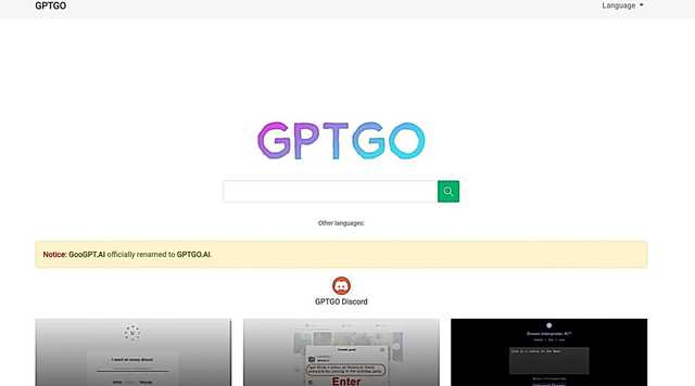 GPTGO